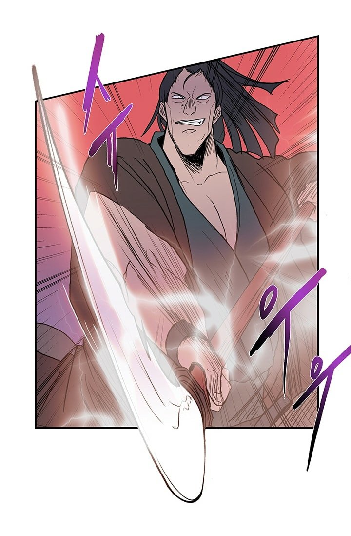 The Scholar's Reincarnation Chapter 95 47